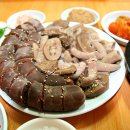 할머니야채순대 Daum카페
