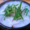용형순대국 네이버블로그