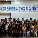 로봇과학 이미지