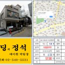 호림빌딩 이미지