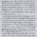 괴산미술관