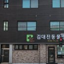 대학로동물병원 이미지