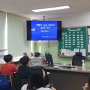 (학교)경포초 이미지