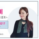 주식회사빌딩메이트부동산중개법인 이미지