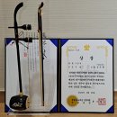 제29회 전국박팔괘전국학생국악대제전 | 22년 청주 국악대제전 - 무용부분 장원 수상!!