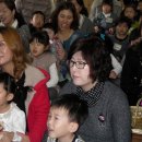 은송유치원 이미지
