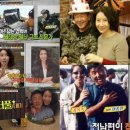 원더플국제결혼 이미지