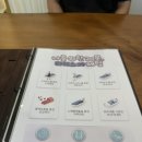 오늘은 관리받는 날 | EMS스파 후기, 장윤주도 꾸준히 받는 순환·붓기 관리