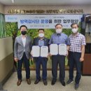 수성구보건소 대경일보