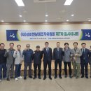 대천5동행정복지센터 충청타임즈