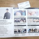 수원 광교 흉터치료 튼살커버 잘하는곳 스킨52 더광교 스칼프 스킨 후기