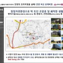 비산로제비앙 이미지