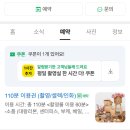 서구-01-44 | 인천 정원 셀프사진관 청라 스퀘어세븐점 1주년 촬영 후기