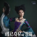 장미공연장 이미지