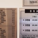 교토네일 이미지