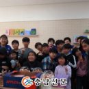 반딧불이지역아동센터 이미지