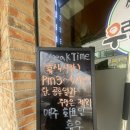 서가네우렁쌈밥 이미지