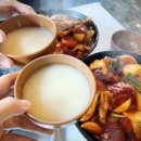 시니어프렌즈 이미지