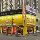 시우모바일 네이버블로그