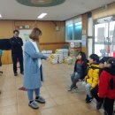 만덕3동 주민센터 이미지