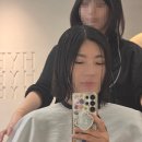 202-운정3-202 | 테슬펌잘하는 초롱꽃마을미용실 혜윰프리미엄살롱 운정중앙역점 다녀온후기