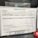 청주시상당청소년문화의집 | 청주 롯데마트 문화센터 상당점 첫 수업 후기｜ECO오감놀이터 햇님이 방긋