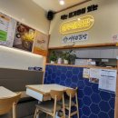 여우애 김밥 이미지