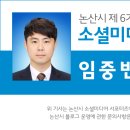 봉곡서원 이미지