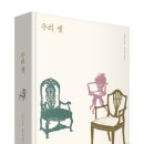 슈몽(SHUMONG) 네이버블로그