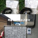 면성2길 이미지