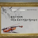 타이어프로(구성점) 이미지