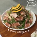 학신로-3 | 구미 오리불고기 • 더백수 : 장천면 오리 맛집 추천