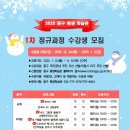 스마트한 펫시터 준비하기 이미지