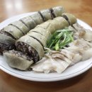 흥부네토종한방순대 티스토리