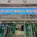 누구나숙녀복
