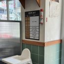 굴포고기집 | 인천 삼산동 굴포천역 삼겹살 맛집 깔끔한 가족모임 회식장소