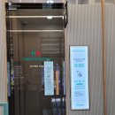 씨유 비산자이점 이미지