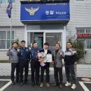 석곡면사무소