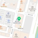 허준소아청소년과의원 이미지