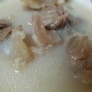 미세스지 이미지