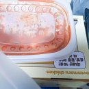 오븐마루 치킨 대구복현점