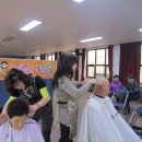 평화남산동주민센터 이미지