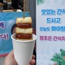 광주참병원 이미지