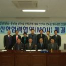 인하대학교 정책대학원 이미지