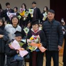 남해정보산업고등학교 이미지