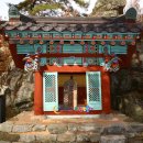 성수산자연휴양림 이미지