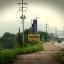 가산낚시터