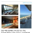 오리 아뜰리에 이미지