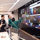 재난안전CCTV 이미지