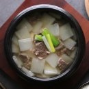 신선반찬 이미지